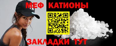 экстази Краснознаменск