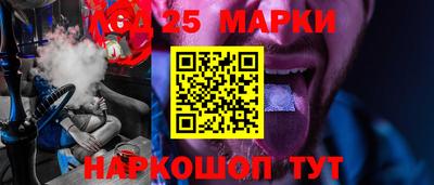 кокаин Краснодар