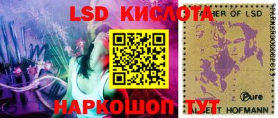 jwh Краснокаменск