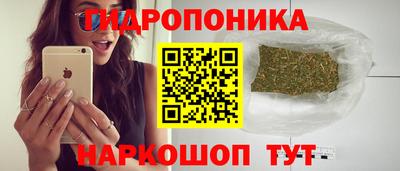 кокаин Краснодар