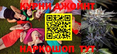 кокаин Краснодар