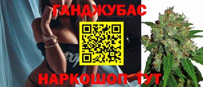 jwh Краснокаменск
