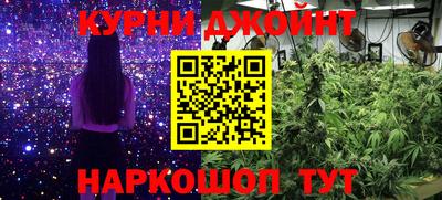 jwh Краснокаменск
