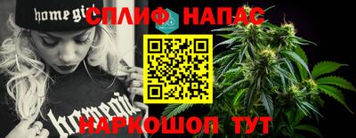 экстази Краснознаменск