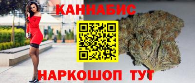 jwh Краснокаменск