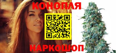 экстази Краснознаменск