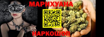 экстази Краснознаменск