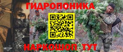 кокаин Краснодар