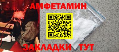 экстази Краснознаменск