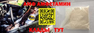 jwh Краснокаменск
