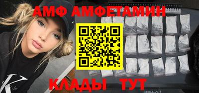 кокаин Краснодар