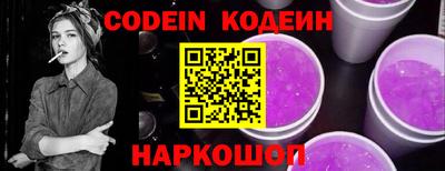 экстази Краснознаменск