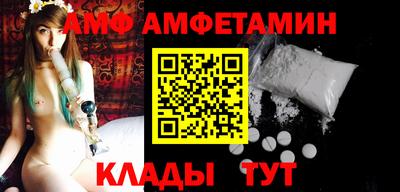 экстази Краснознаменск
