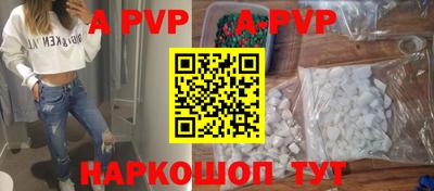 экстази Краснознаменск
