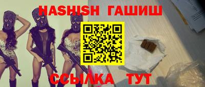 экстази Краснознаменск
