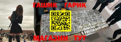 кокаин Краснодар