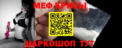 jwh Краснокаменск