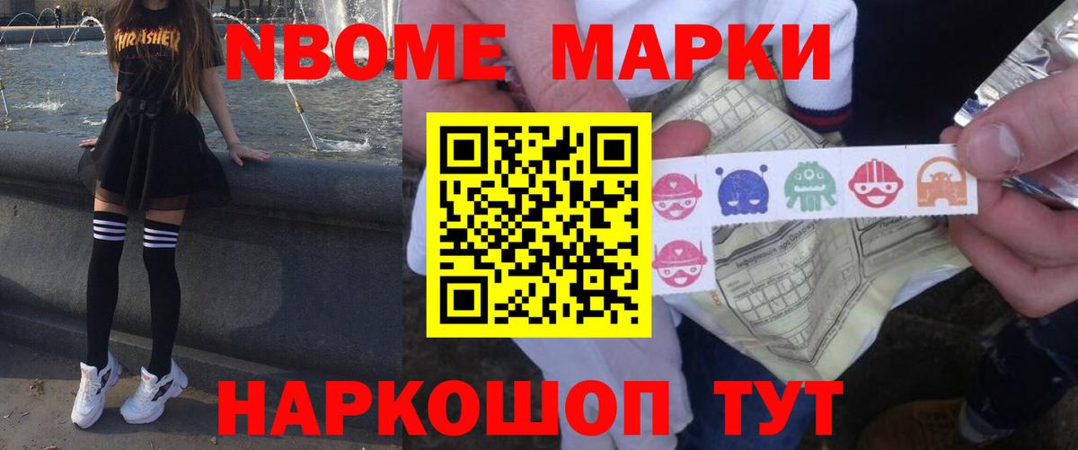 Лсд 25 экстази кислота Заволжье